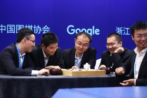 2017.05.26_alphago-team-go