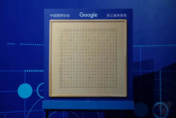 2017.05.27_alphago