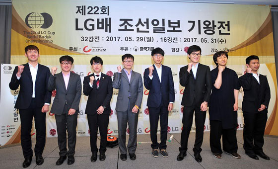 2017.06.14_LG best 8