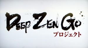 kf_zen_01