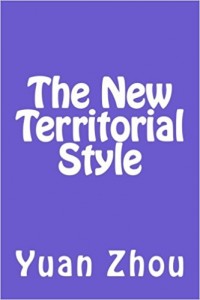 2017.07.29_new-territorial-style