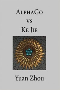 2017.08.27_alphago-vs-ke-jie