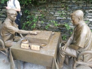 2017.10.02_go-sculpture-Lee-Sedol-Gu-Li