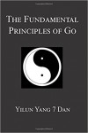 2017.11.11_fundamental-yang