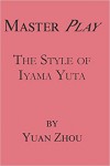 2017.11.11_masterplay-zhou