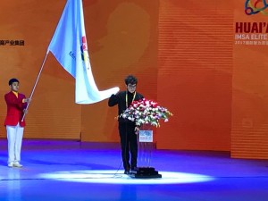 2017.12.10_Ke Jie taking the players' vow