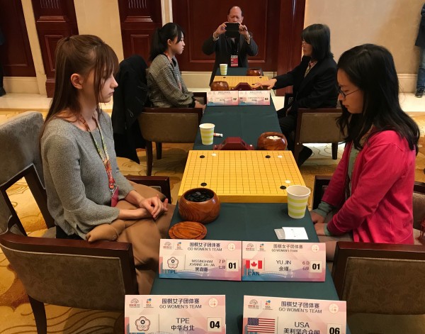 2017.12.12_iemg-Joanne Missingham vs Sarah Yu
