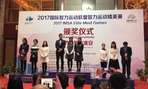 2017.12.13_Women's team medalists