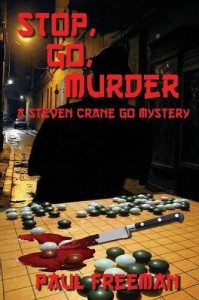 2017.12.14-stop-go-murder