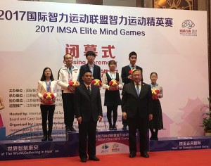2017.12.17_pair-go medalists