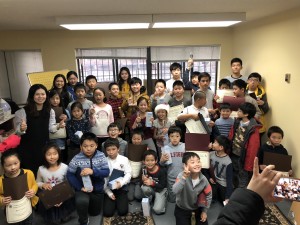 2018.01.04_NYTC 2