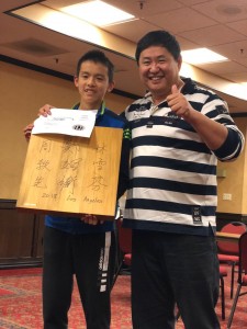 2018.01.11_Zheng Youth Tournament-Yi Wang