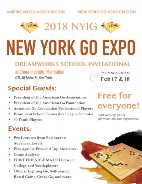 2018.02.12_ny-go-expo_orig