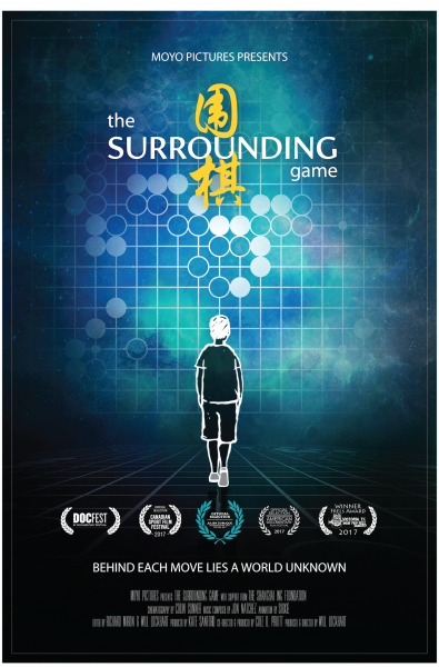 2018.02.15-surrounding-game-streaming