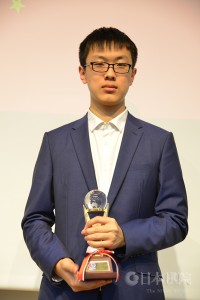 2018.06.11_5globis Xu trophy