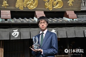 2018.06.14_Kyo Gratitude Cup