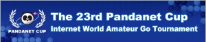 2018.06.14_pandanet-cup