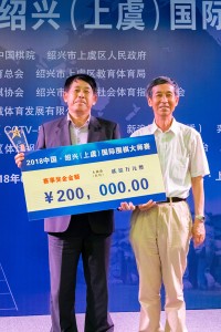 2018.07.22_Kobayashi with Wang Runan