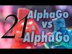 2018.08.26 AG-Game 21