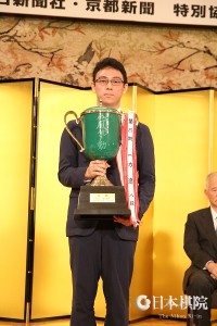 2018.10.13_Agon Ichiriki