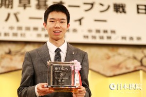 2019.01.09 JC Agon Gu