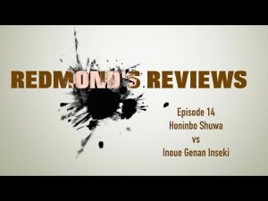 2019.02.15_shuwa_genan_thumbnail