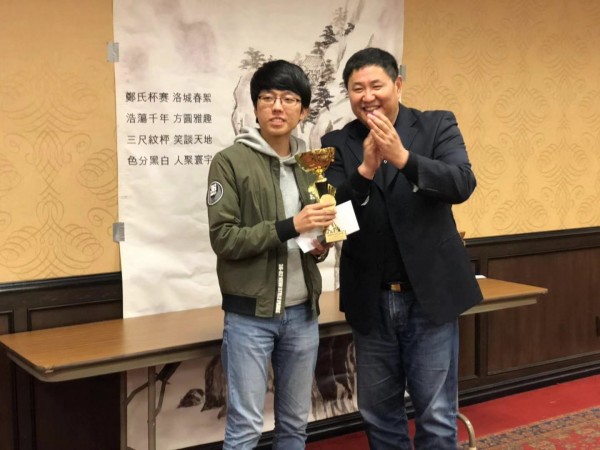2019.03.13_Zheng Cup-mark-lee