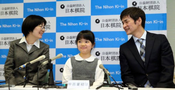 2019.03.19_Sumire with parents