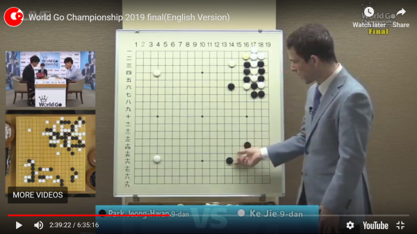 2019.03.20 World championship-redmond