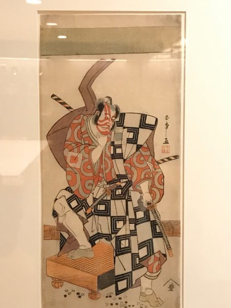 The Actor Ichikawa Danjuro V as a Samurai in a Wrestling Arena