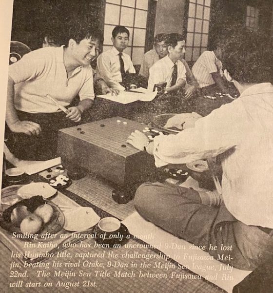 Rin Kaihō wins the Meijin League