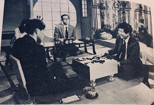 Kojima Takaho and Cho Hunhyun in the final game of the 3rd Shin'ei Tournament