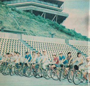 Nihon Ki'in's young professionals on a biking trip