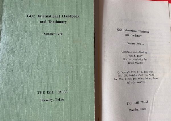 GO: International Handbook and Dictionary