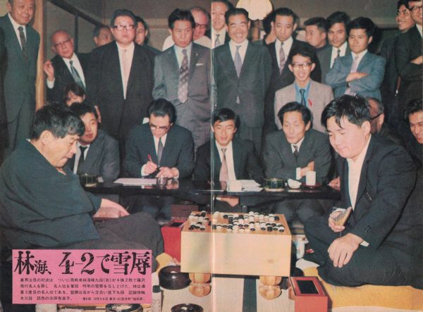 Rin Kaihō wins Game 6 of the Meijin title match, retaking the Meijin title.