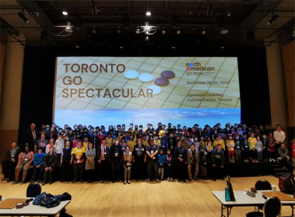 A group photo of the participants