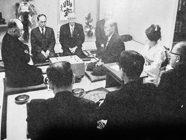 Ceremonial game for the Uchizomeshiki at Nihon Ki'in