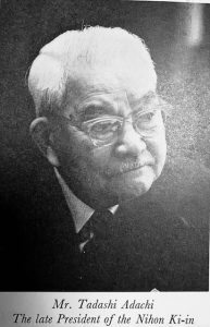 Former Nihon Ki'in President Adachi Tadashi